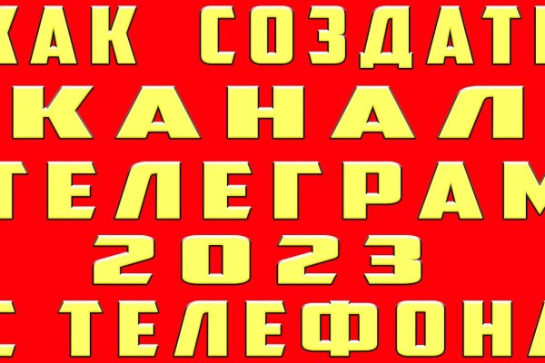 Актуальные ссылки кракен 2025