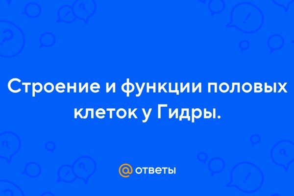 Кракен вход ссылка kraken torion net