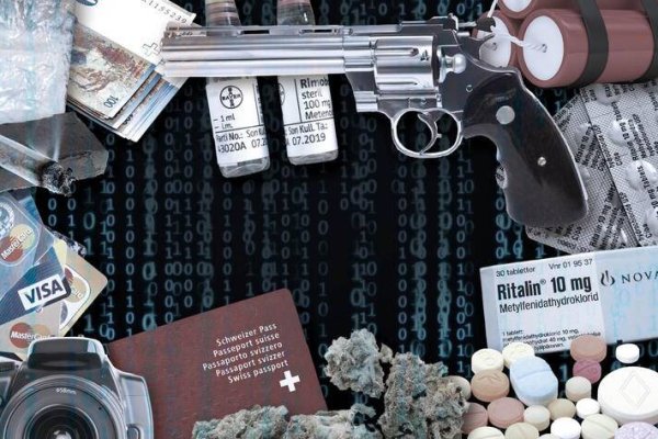 Что такое кракен магазин
