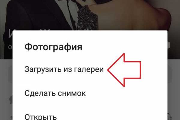 Kra34at