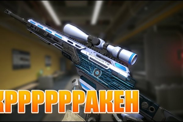Кракен тор krakendark krakendark link