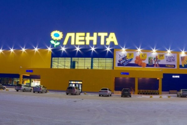 Кракен даркнет маркет ссылка тор