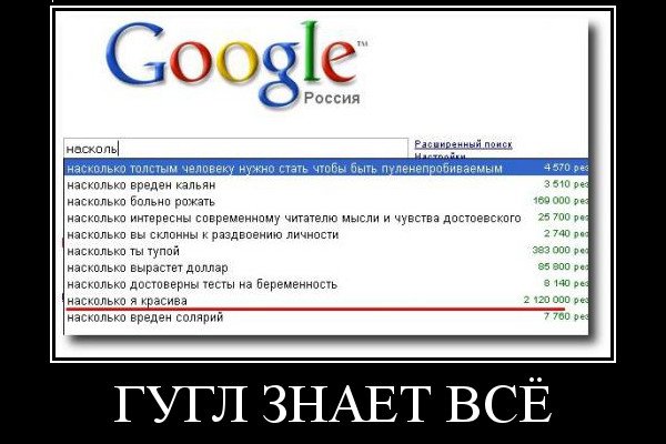 Кракен не заходит