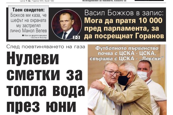 Где найти рабочую ссылку на кракен