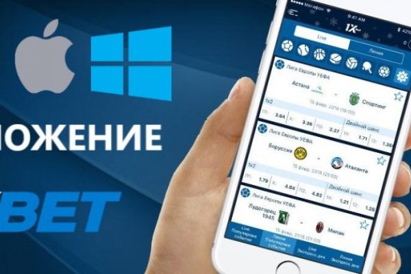 Кракен тор ссылка онлайн