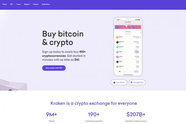 Ссылка на кракен тор kr2web in
