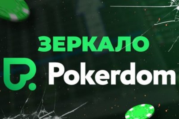 Кракен ссылка vtor