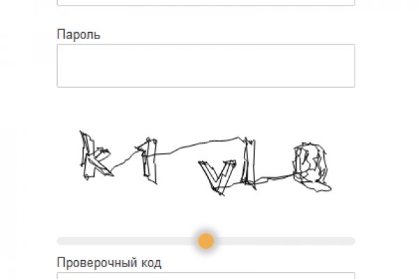 Кракен сайт юнион
