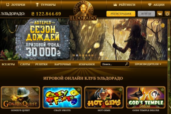 Кракен точка ат