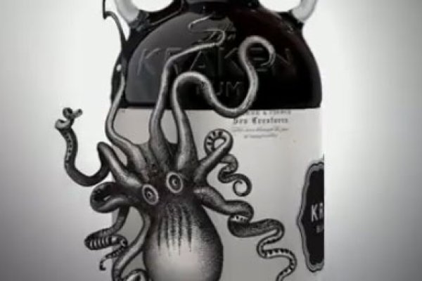 Kraken 24 top