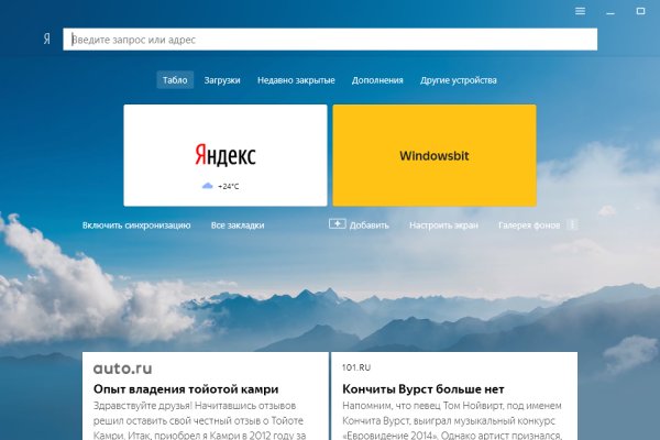 Kra35.at Вход на сайт главная страница