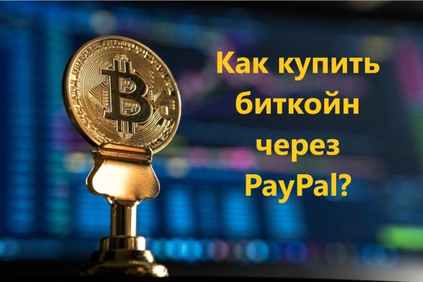 Наркотики заказать