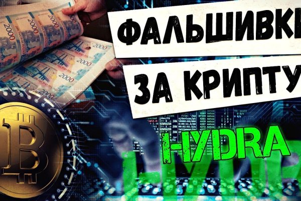 Ссылки тор браузер