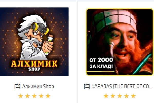 Кракен торговая kr2web in