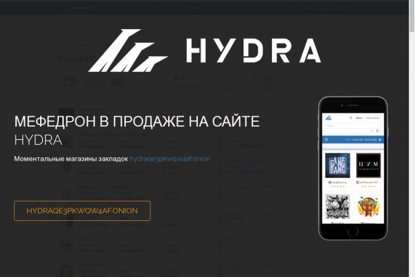 Kra49.at Вход на сайт главная страница