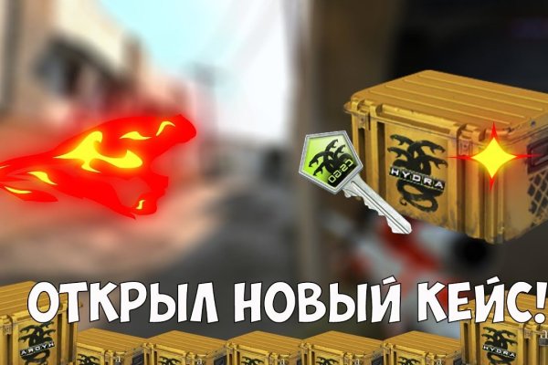 Кракен наркоторговля