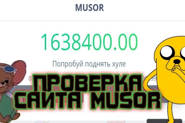 Актуальные ссылки кракен на 2025
