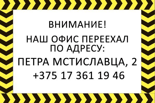 Как выводить деньги с кракена