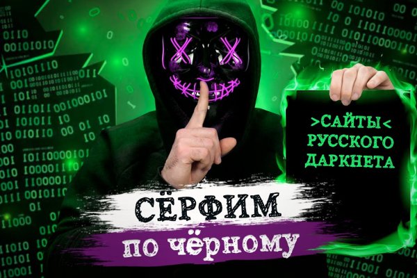 Кракен тор krakendark krakendark link