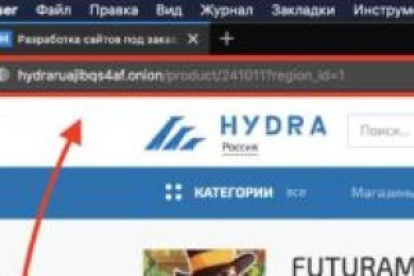 Восстановить аккаунт на кракене