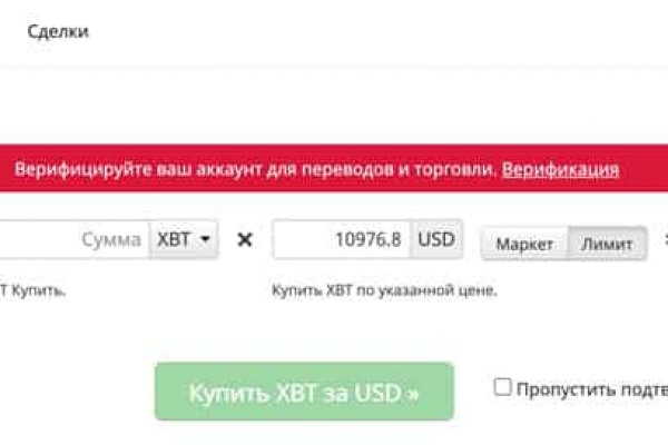 Кракен вход ссылка kraken torion net