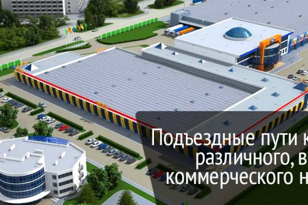 Кракен дарк шоп