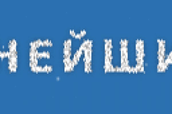 Кракен сайт ссылка kr2web in