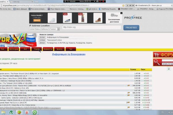Кракен сайт krk market com