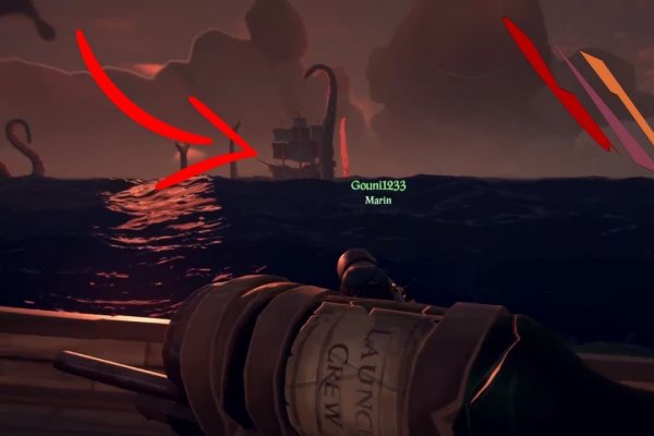 Hydra kraken