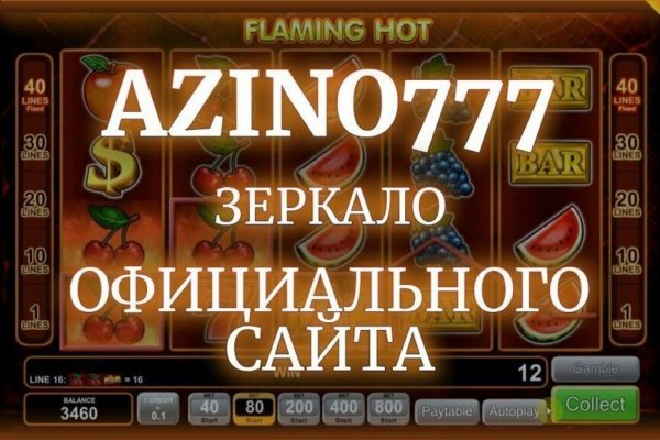 Kraken13 at сайт