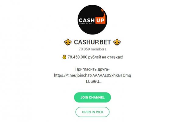 Кракен маркетплейс отзывы