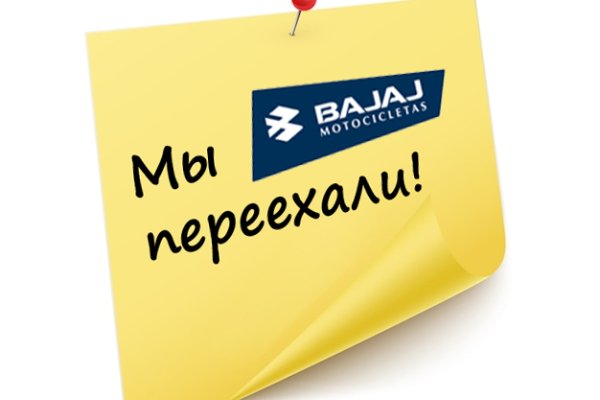 Kra33at