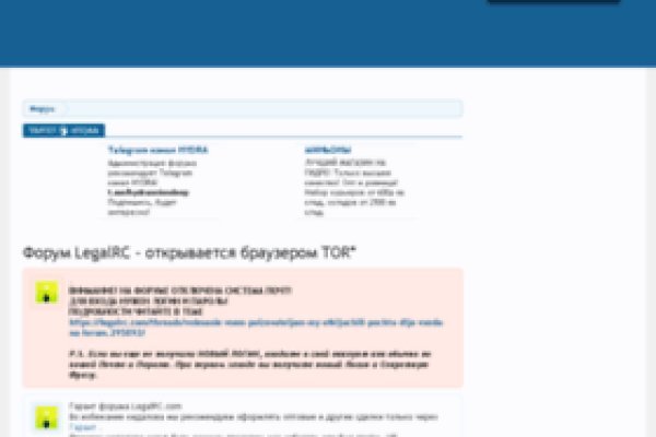Кракен что продается