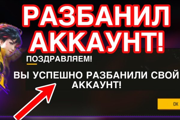 Что за маркетплейс кракен