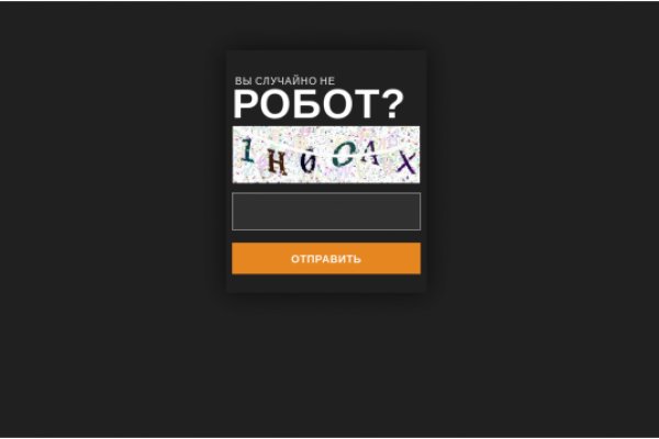 Mega market ссылка