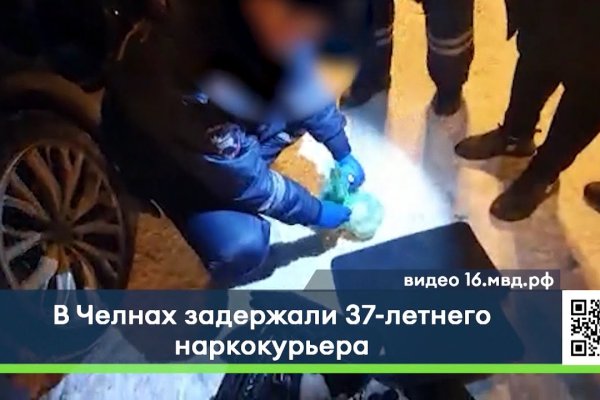 Как найти официальный сайт кракен