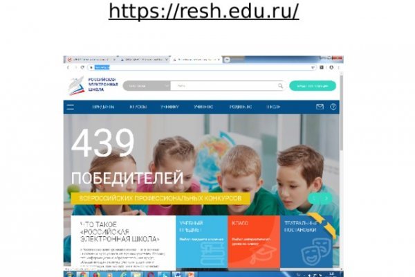 Как зайти на кракен браузеры