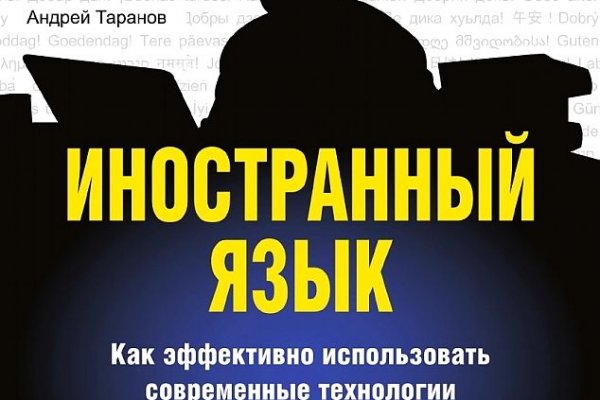 Ссылка кракен сегодня