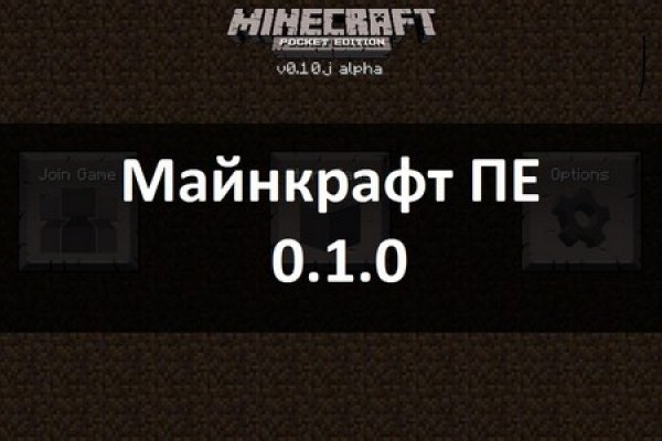 Ссылки на сайты в даркнете