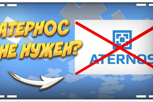 Кракен маркет плейс