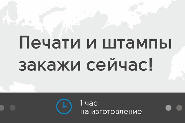 Кракен как зарегистрироваться