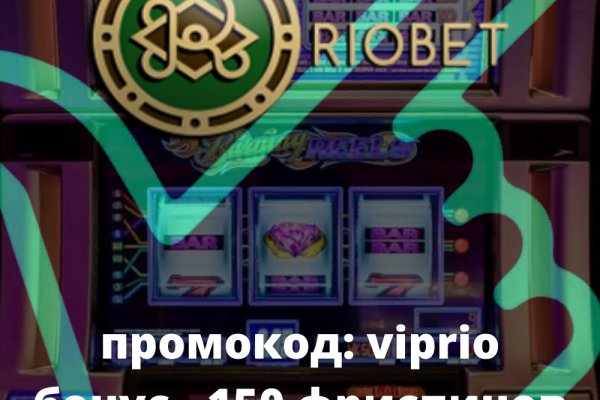 Darknet ссылки