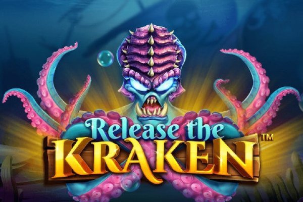Kraken 26 at