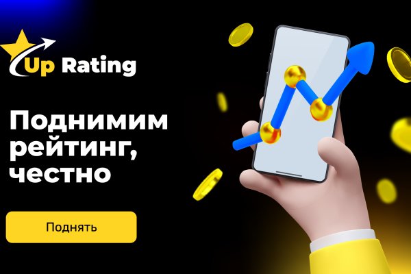 Кракен современный даркнет маркетплейс