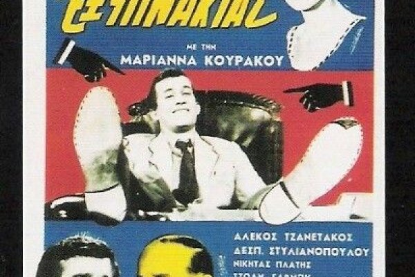 Через какой браузер заходить на кракен