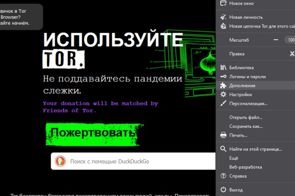 Кракен наркота