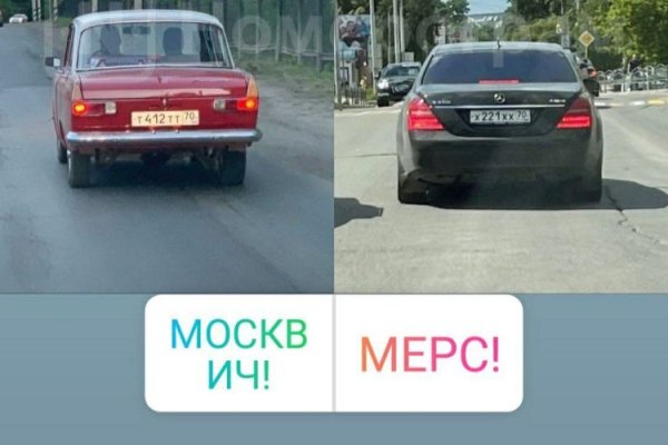 Kraken что это за сайт