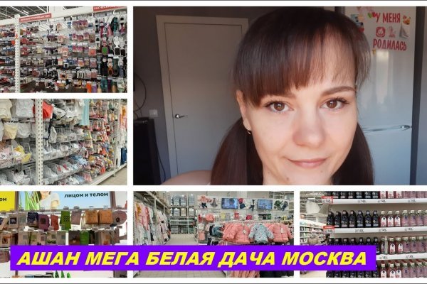 Kraken зеркала gigageek ru