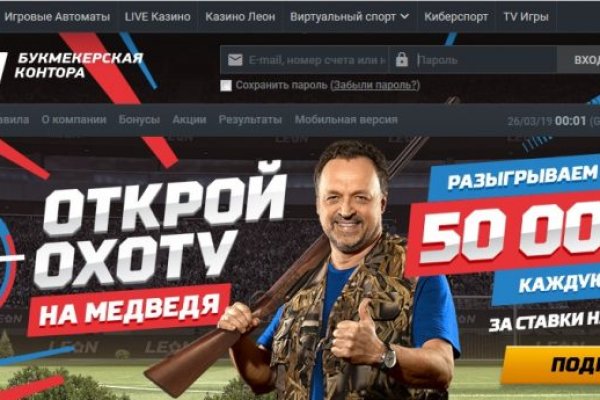 Kraken darknet kraken darknet 2n com