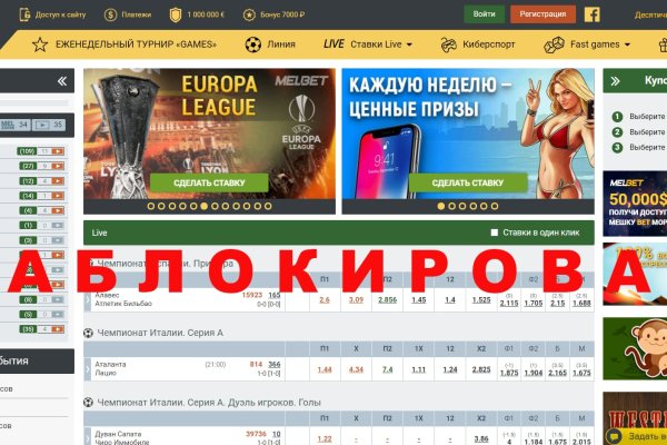 Kraken ссылка tor официальный сайт